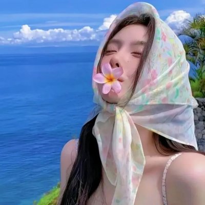 不见不散
